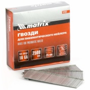 Фото Гвозди 16GA для пневм. нейлера сечение 1,6х1,4, длина 25 мм, 2500 шт// Matrix