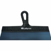 Фото Шпатель фасадный, колоризованная пружинная сталь 65 г, 100 мм, пластмассовая ручка Сибртех