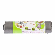 Фото Пакеты для мусора 60 л x 20 шт., серые, // Elfe