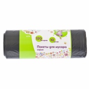 Фото Пакеты для мусора 120 л x 10 шт., серые, // Elfe